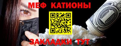 таблы Малоярославец