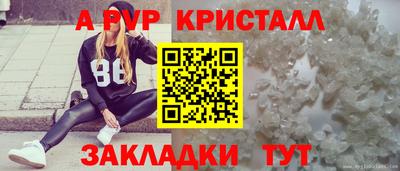 кокаин VHQ Малгобек