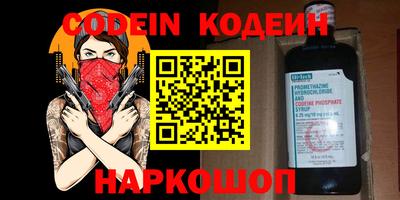 таблы Малоярославец