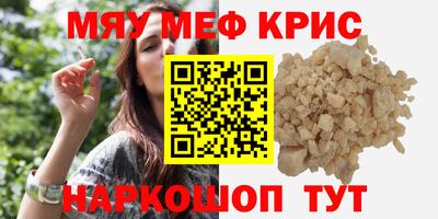 кокаин VHQ Малгобек