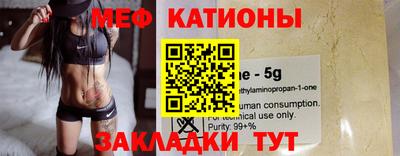 таблы Малоярославец