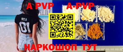 кокаин VHQ Малгобек
