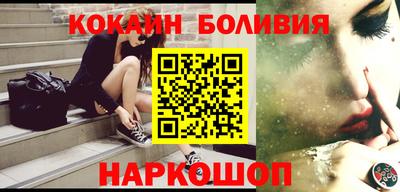 таблы Малоярославец
