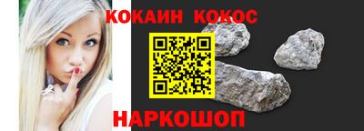дурь Мариинск