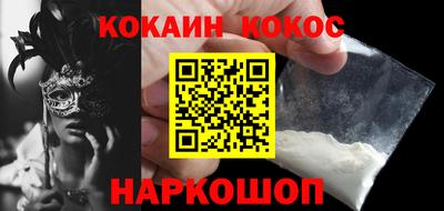 дурь Мариинск