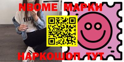кокаин VHQ Малгобек