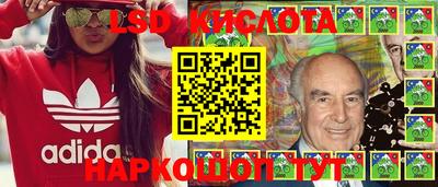 кокаин VHQ Малгобек