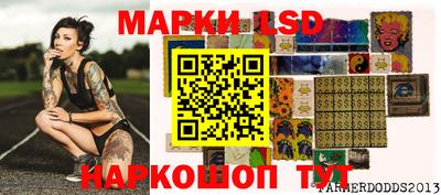 дурь Мариинск