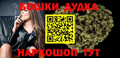 таблы Малоярославец
