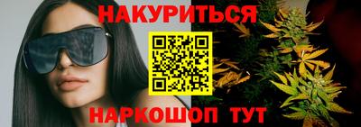 таблы Малоярославец