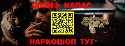 кокаин VHQ Малгобек
