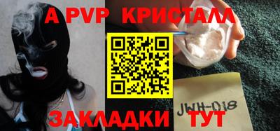 кокаин VHQ Малгобек