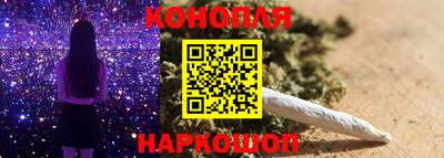 кокаин VHQ Малгобек
