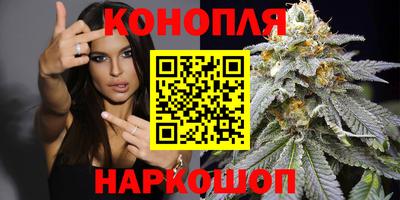 таблы Малоярославец