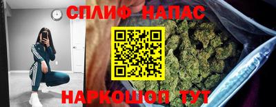 кокаин VHQ Малгобек