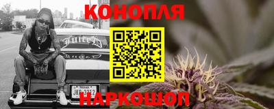 таблы Малоярославец