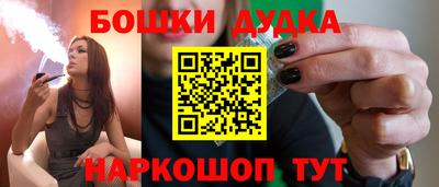 кокаин VHQ Малгобек