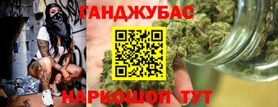 таблы Малоярославец