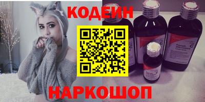 таблы Малоярославец