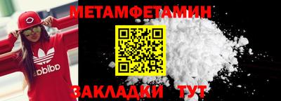 дурь Мариинск