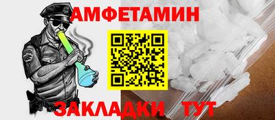 таблы Малоярославец