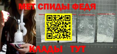 таблы Малоярославец
