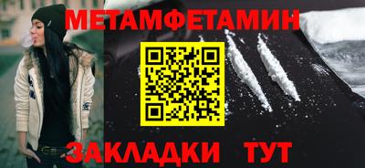 кокаин VHQ Малгобек