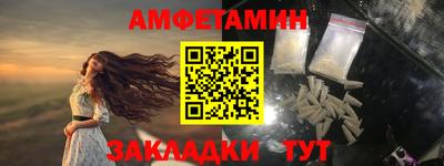 кокаин VHQ Малгобек