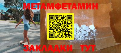 кокаин VHQ Малгобек