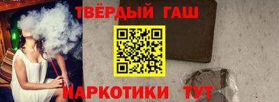 дурь Мариинск