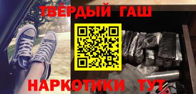 кокаин VHQ Малгобек