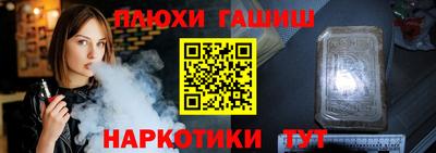 кокаин VHQ Малгобек