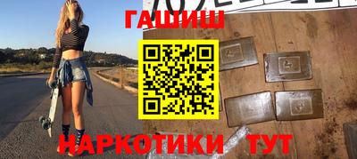 кокаин VHQ Малгобек