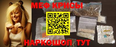 таблы Малоярославец