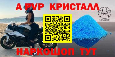 кокаин VHQ Малгобек