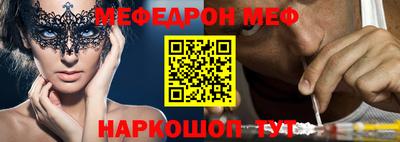 дурь Мариинск