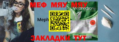 дурь Мариинск
