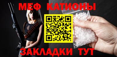 дурь Мариинск