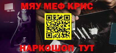 кокаин VHQ Малгобек